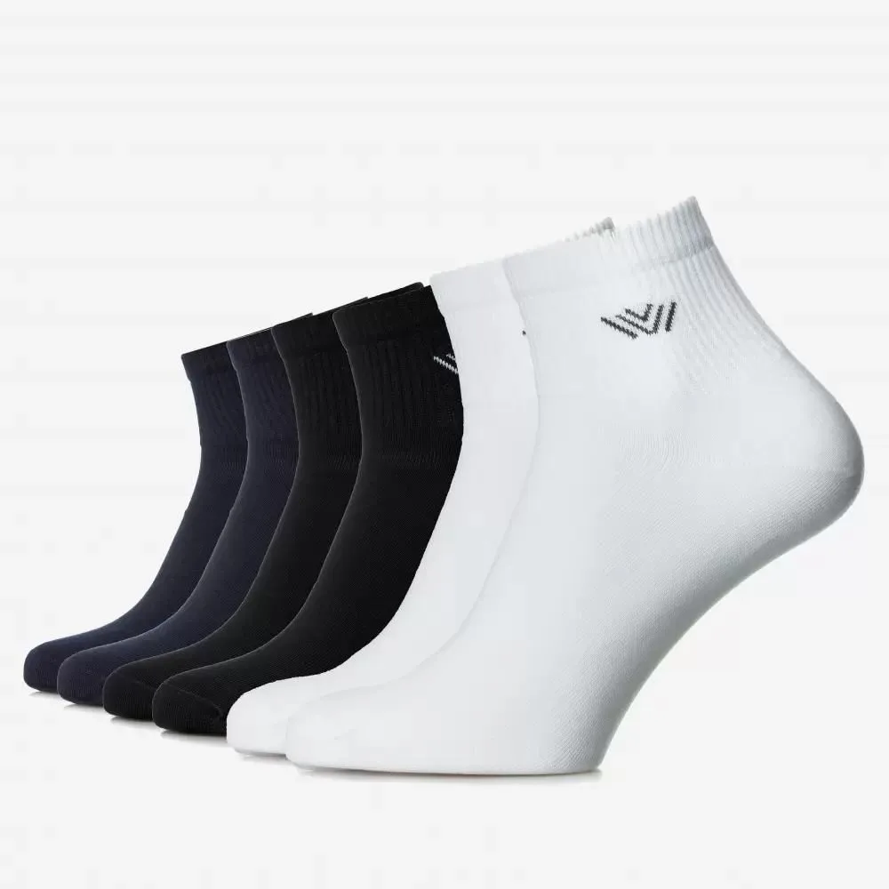 Șosete dynamic din bumbac pieptănat fără cusătură — Mix (2 x bleumarin, 2 x negru, 2 x alb)